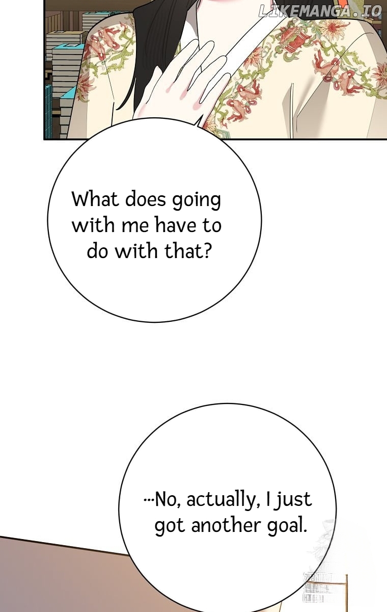 Precious Daughter of the Greatest Martial Arts Villain Chapter 126 - page 16
